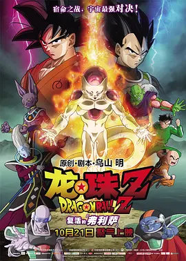 艳色舞裸体歌舞团今天歌舞团