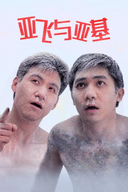 日日爱网址