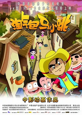 性欧美精品高清