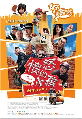 公爽公妇高h