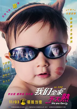 色吊丝中文字幕