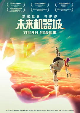 国产一区二区三区视频在线