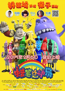 色窝资源