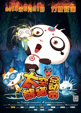 蜜芽宝贝官网