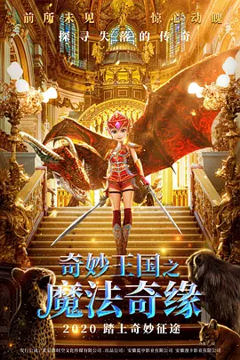 a成人在线