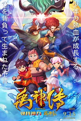 av资源电影在线观看