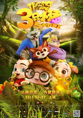 久久综合给会久久狠狠狠