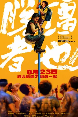www.丁香.com