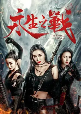 日本乱hd高清人妖