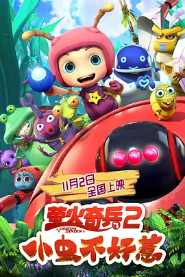 欧美一级片在线免费观看