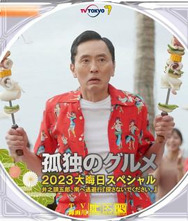 精品久久一区
