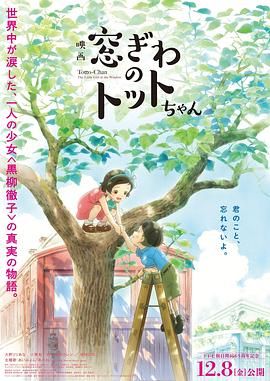 宣宣电影网最新版