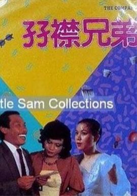91大片