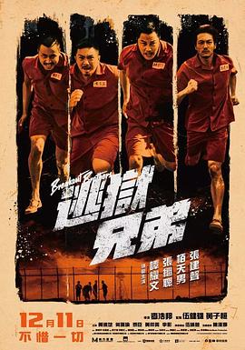 88国产经典欧美一区二区三区