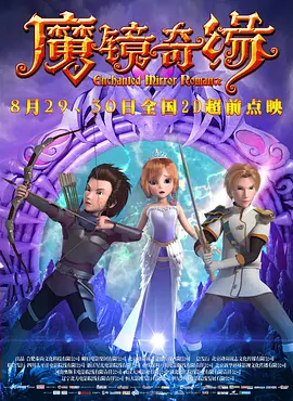 激情深爱五月