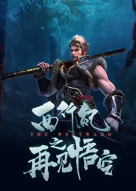 日韩手机看片