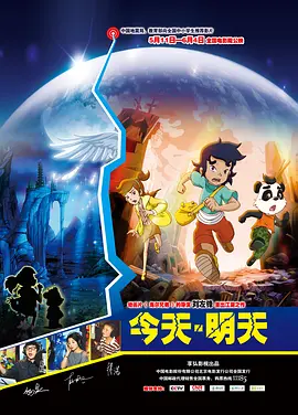 五月综合色