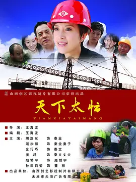 翁熄系列28篇