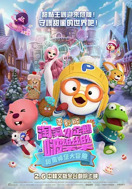 欧美在线观看网址