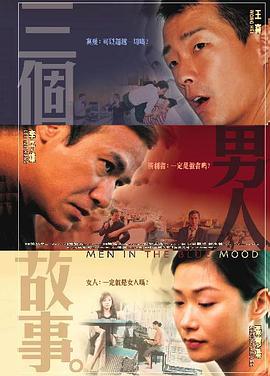 另类小说视频
