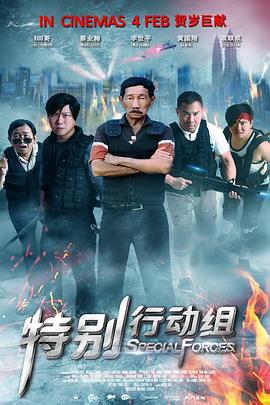 欧美韩国精品另类综合