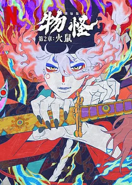 成人国产一区