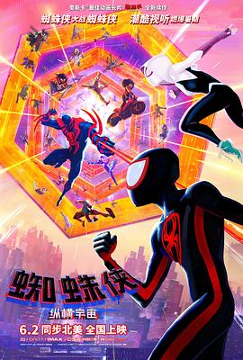 抵住宫口注入精子h