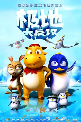 师尊乖腿打开h调教h