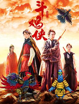 让人担心的妹妹
