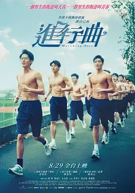国产亚洲精品第一区在线观看