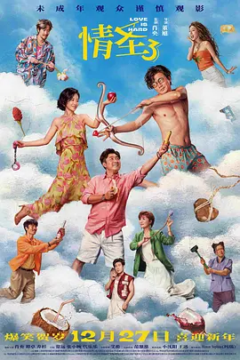 按摩店少妇被躁bd在线观看