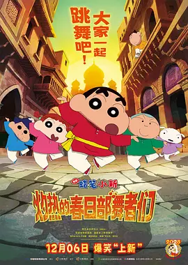边吃胸边膜的所有免费视频