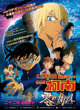 全国最大色成免费网站