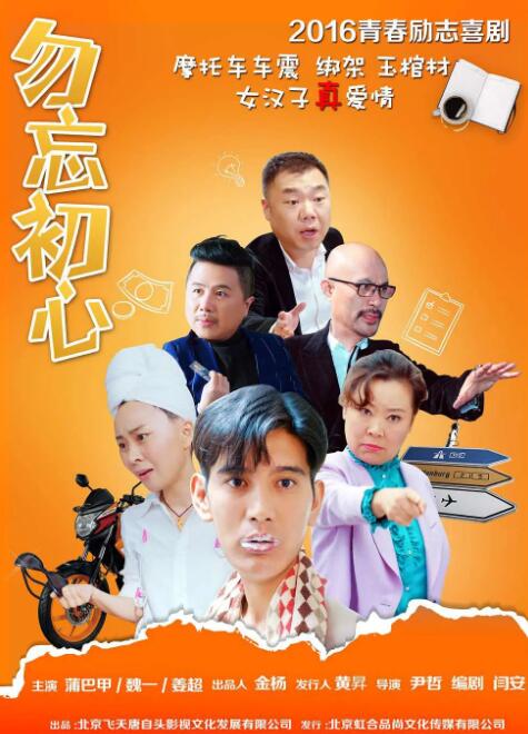 美利坚永久精品视频在线观看