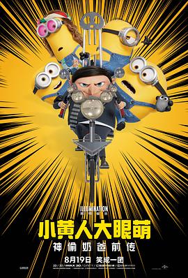 欧美日韩一区在线观看