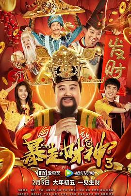 国精产品一二三三区入口