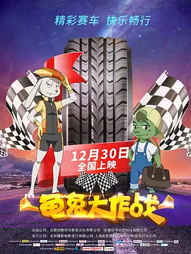 91午夜在线观看