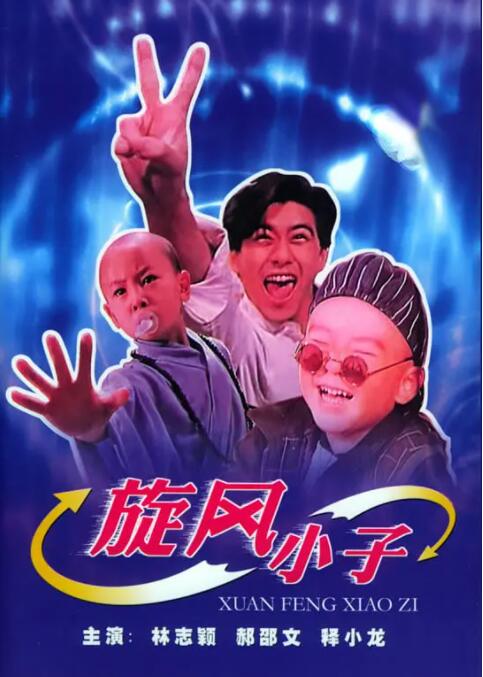 国产高清精品一区