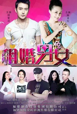 成人福利免费在线观看