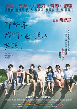 h高潮嗯啊抽搐h震动