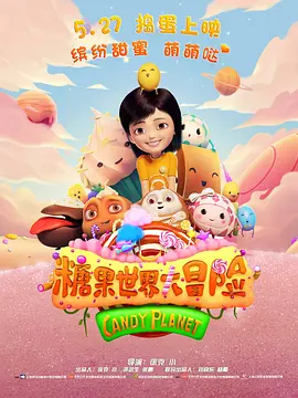 污片在线