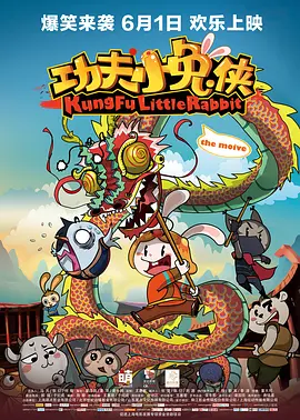 中文字幕亚洲在线