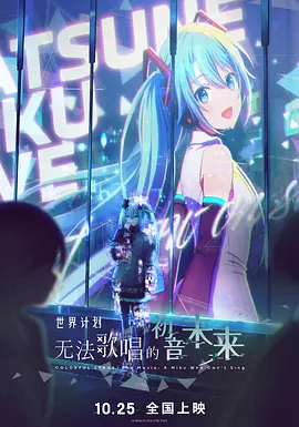 中文字幕第六页