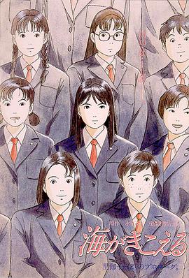 欧美日韩中文国产一区