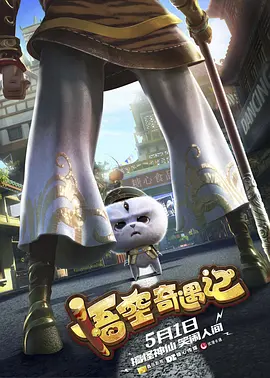 精品一区二区三区不卡高清
