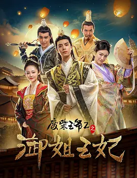女朋友去安慰我朋友