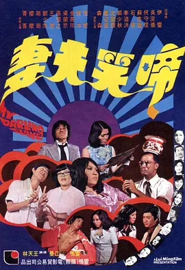 国产综合网