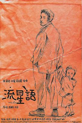 天天爱天天干天天爽