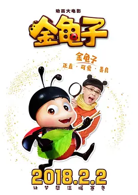 亚洲成a人在线观看