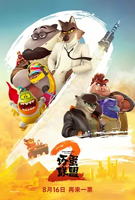 国产欧洲亚洲